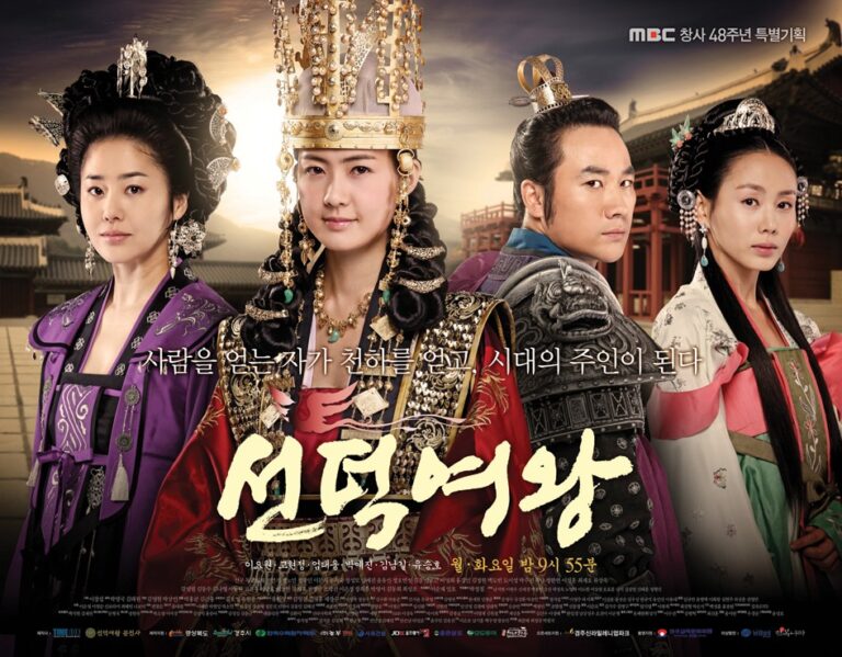 Sinopsis The Great Queen Seondeok (2009)