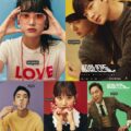 Review Drama Korea Love With Flaws (2019), Kisah Romantis tentang Kekurangan 2 Love With Flaws