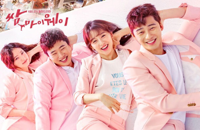Review Drama Korea Fight for My Way (2017)