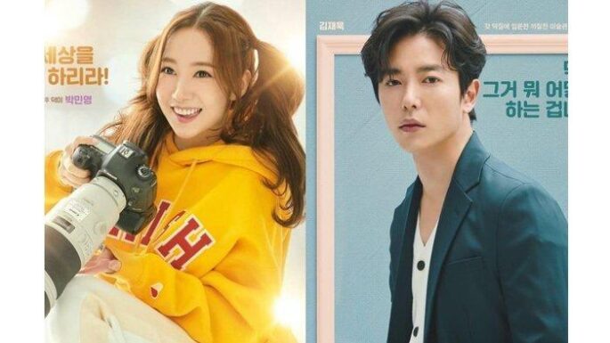 Review Drama Korea Her Private Life (2019)