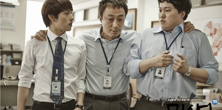 Review Drama Korea Misaeng: Incomplete Life (2014)