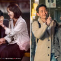 Review Drama Korea One Spring Night (2019)