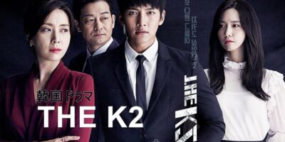 Review Drama Korea The K2 (2016)