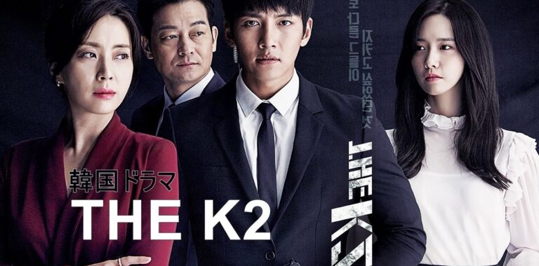 Review Drama Korea The K2 (2016)