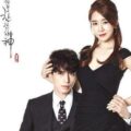 Review Drama Korea Touch Your Heart (2019)