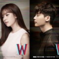 Review Drama Korea W: Two Worlds Apart (2016)