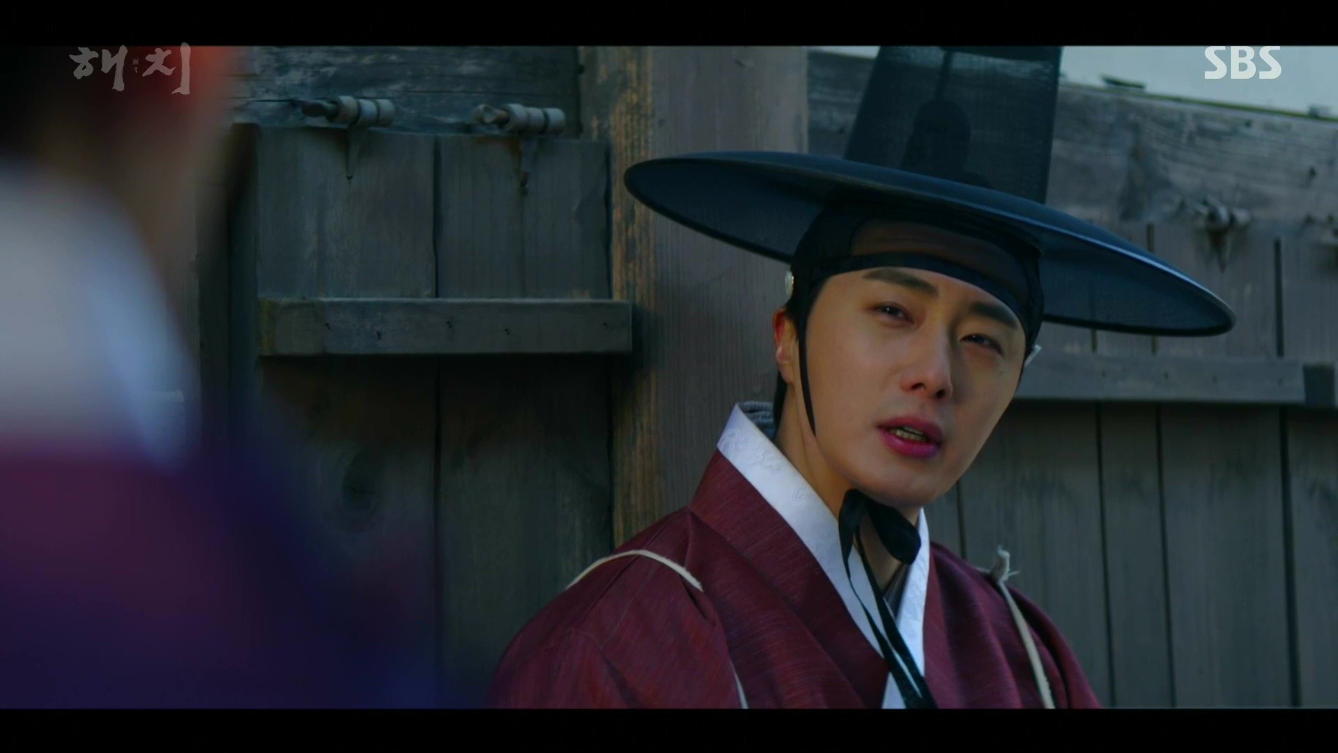 Review Drama Haechi (2019)