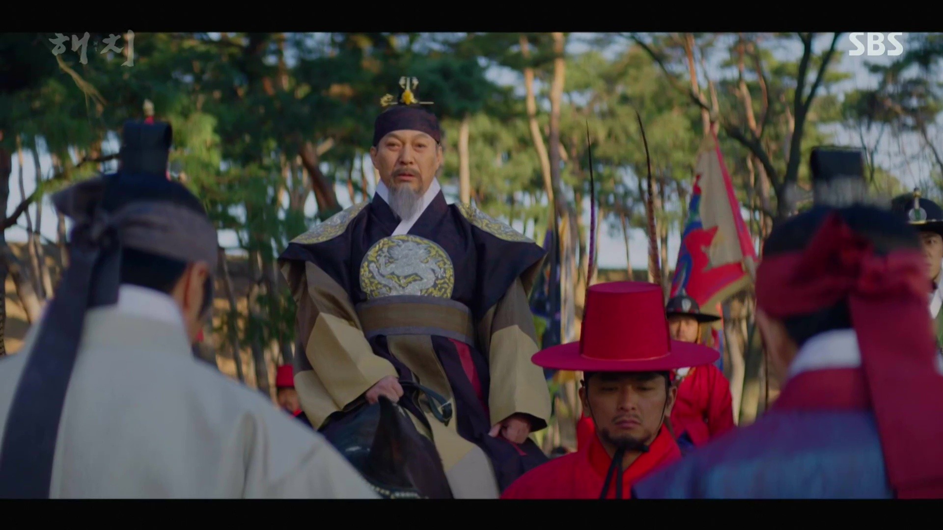 Haechi Episode 3-4