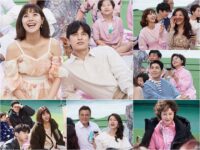 Review Drama Korea Home for Summer (2019)