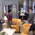 Left-Handed Wife Episode 21