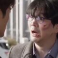 Left-Handed Wife Episode 23