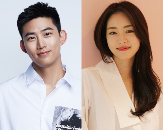 Review Drama Korea The Game: Towards Zero (2020)