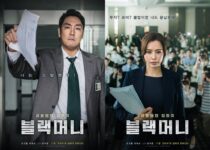 Review Film Korea Black Money (2019)