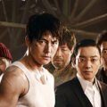 Review Film Korea The Divine Move (2014)