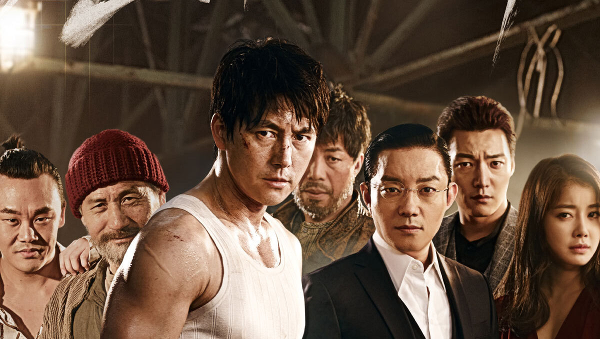 Review Film Korea The Divine Move (2014)