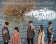 Sinopsis dan Review Drama Korea Bad Love (2019)