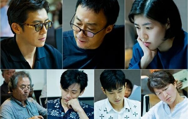 Sinopsis dan Review Drama Korea Money Game (2020)