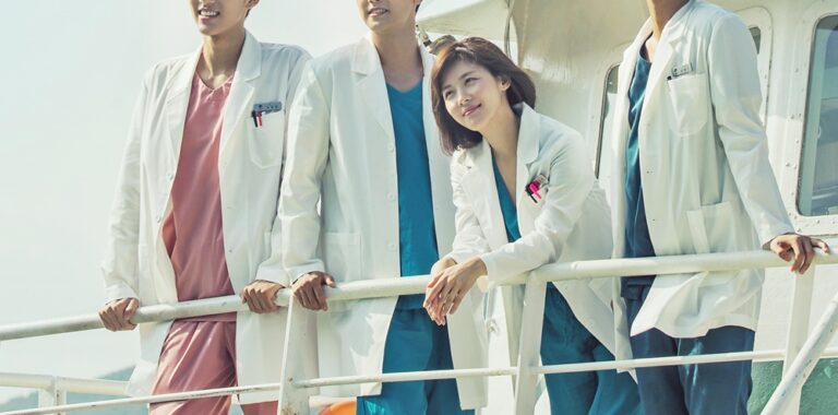 Sinopsis dan Review Drama Korea Hospital Ship (2017)