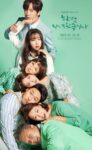 Sinopsis dan Review Drama Korea Once Again (2020)