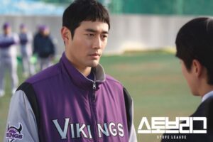 Hot Stove League Episode 12