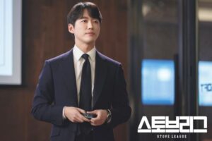 Hot Stove League Episode 15