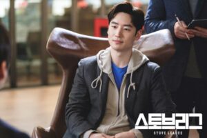 Sinopsis Drama Korea Hot Stove League Episode 16 (Tamat)