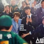 Hot Stove League Episode 2