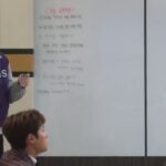 Hot Stove League Episode 4