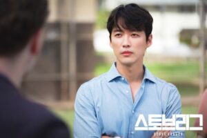 Hot Stove League Episode 5