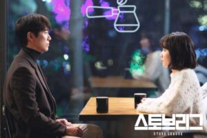 Hot Stove League Episode 8