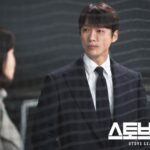 Hot Stove League Episode 9