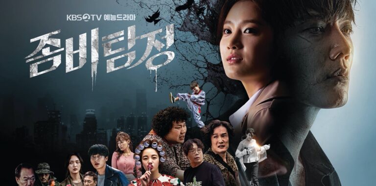 Sinopsis dan Review Drama Korea Zombie Detective (2020)