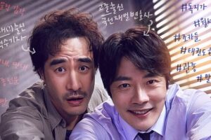 Drama Korea Fly Dragon