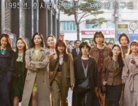 Sinopsis dan Review Film Korea Samjin Company English Class (2020)