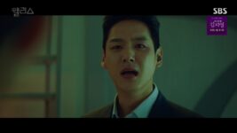 Sinopsis Drama Korea Alice Episode 10 Part 4