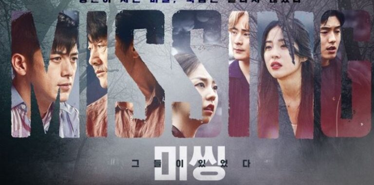 Sinopsis Drama Korea Missing: The Other Side Episode 2