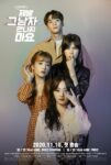 Sinopsis dan Review Drama Korea Please Don't Date Him (2020)