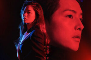 Sinopsis Vincenzo Episode 3 8 recap Vincenzo Episode 3