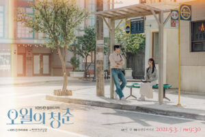 Sinopsis Youth of May (2021), Detail Info & Recap 9 Sinopsis Youth of May (2021)