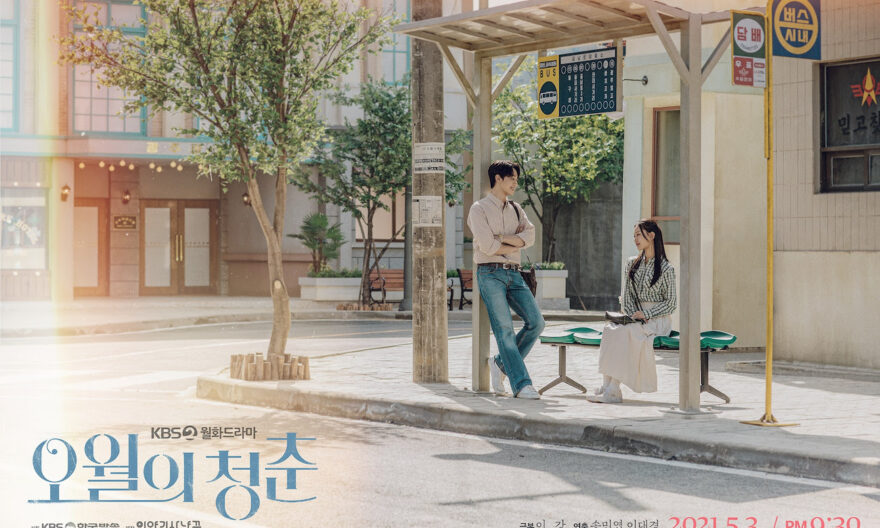 Sinopsis Youth of May (2021)