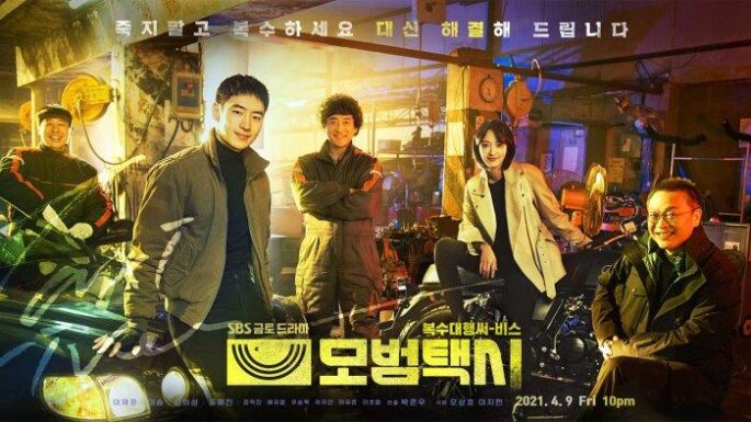 Sinopsis dan Review Taxi Driver (2021)
