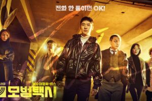 Sinopsis Taxi Driver Episode 12 9 Taxi Driver Episode 12