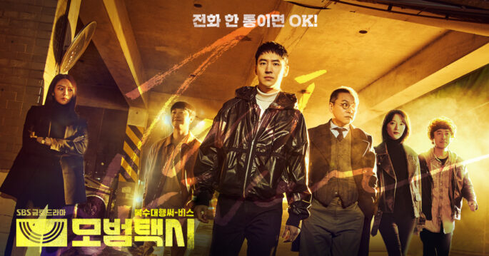 recap Taxi Driver Episode 4