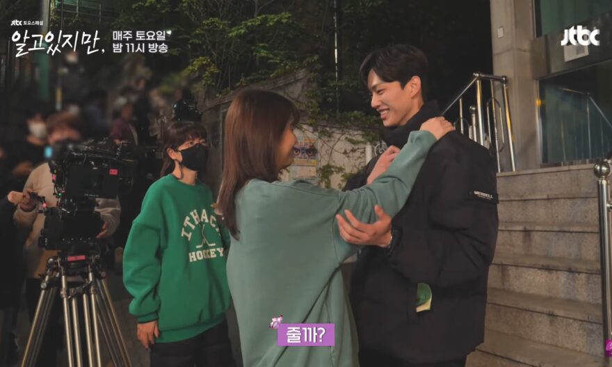 Watch : Chemistry Song Kang dan Han So-Hee di KissingScene "Nevertheless"