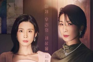 Review dan Sinopsis Mine (2021) 8 sinopsis Mine (2021)