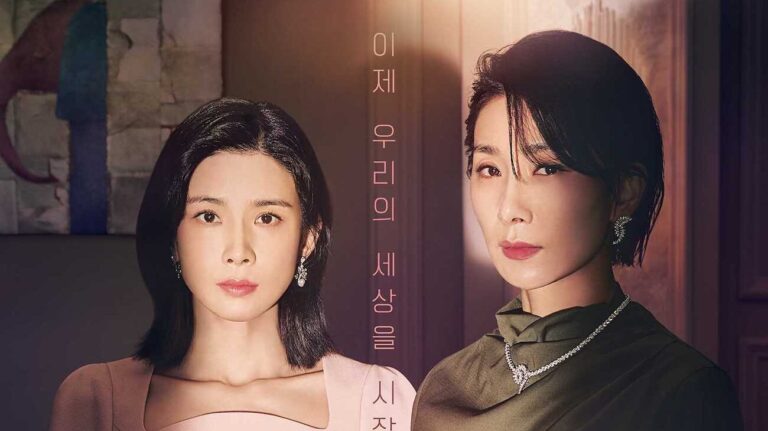 sinopsis Mine (2021)