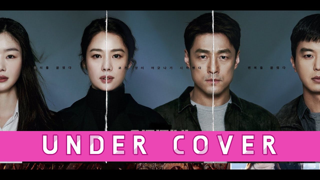 Sinopsis Undercover (2021)