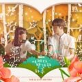 Extraordinary You Episode 1-2