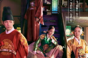 Sinopsis Mr. Queen Episode 1 1 Sinopsis Mr. Queen Lengkap