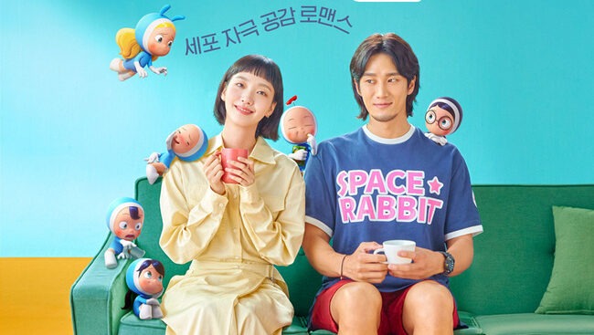 Review dan Sinopsis Yumi's Cells (2021)